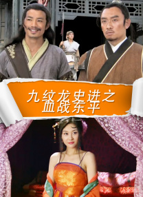 呦呦女视频